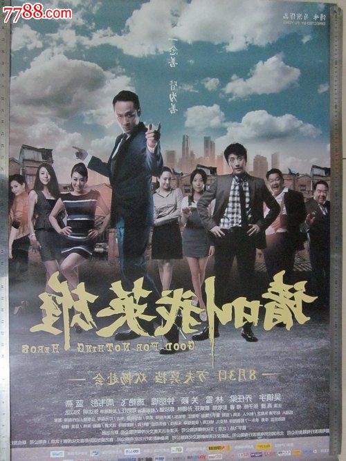 做假萨里罗汉普顿大学文凭毕业证